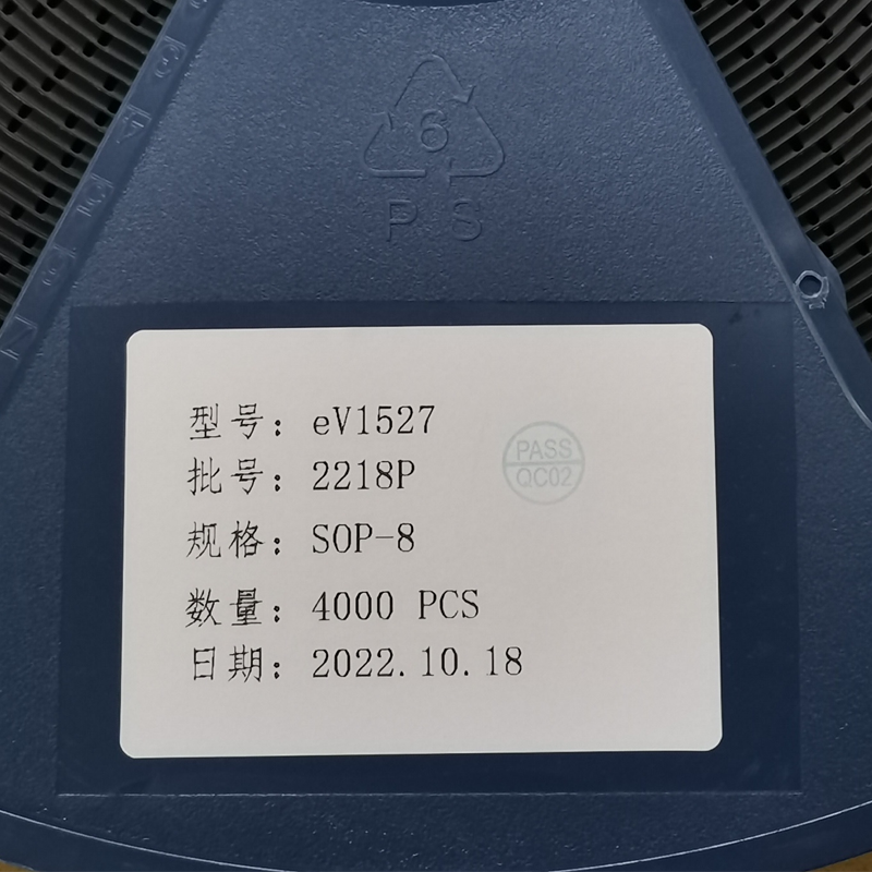 eV1527八脚芯片
