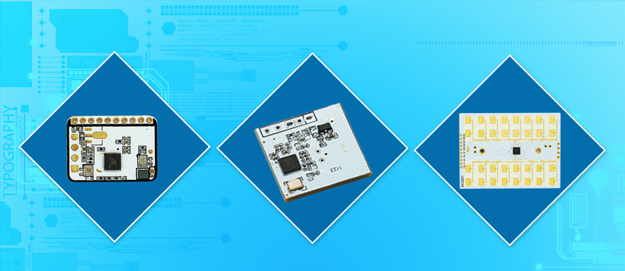 深圳市智感电子技术开发有限公司
